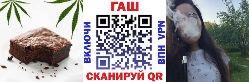 Купить где  Нарткала  Canna-Cookies конопля 