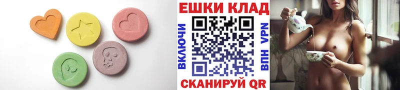Купить  Нарткала  Ecstasy XTC 