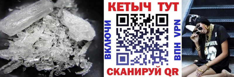 Кетамин ketamine  Купить  Нарткала 