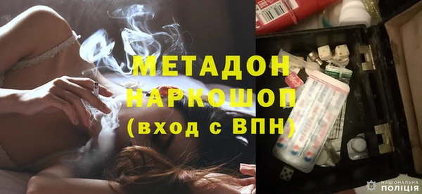 трава Гусев