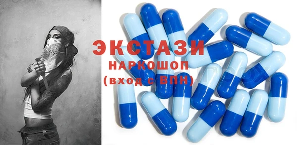 гидропоника Дмитров