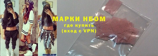 гидропоника Дмитровск