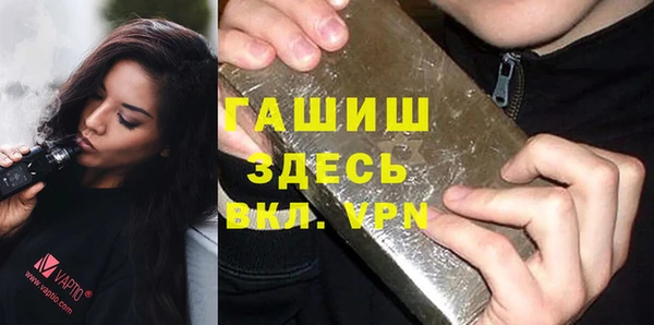 гидропоника Дмитровск