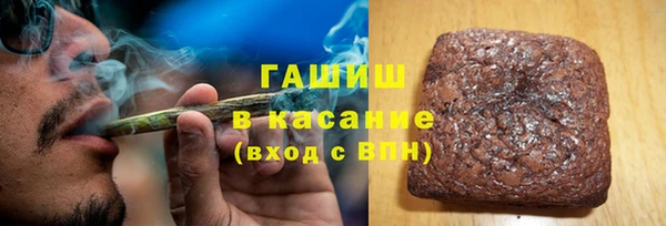 гидропоника Дмитровск