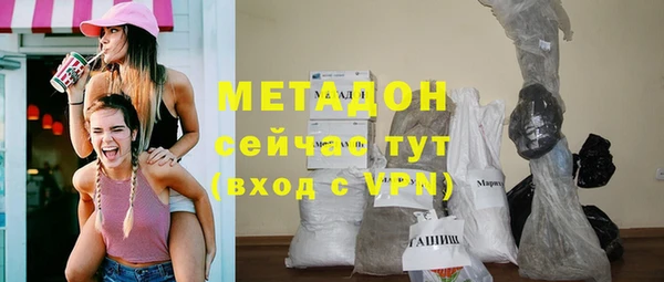 гидропоника Дмитров
