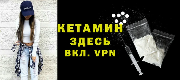 гидропоника Дмитров