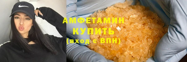 гидропоника Дмитров