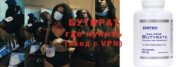гидропоника Дмитровск