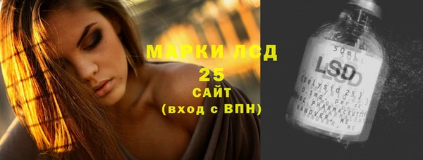 гидропоника Дмитровск