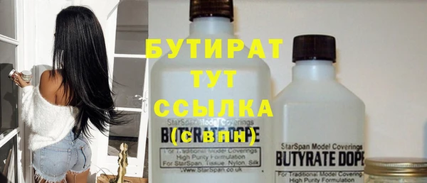 гидропоника Дмитровск