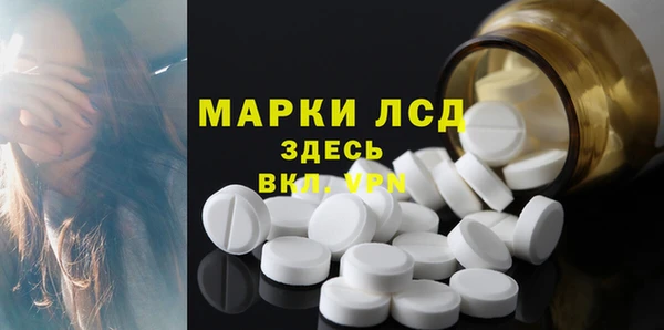гидропоника Дмитровск