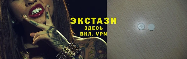 гидропоника Дмитров