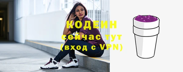 гидропоника Дмитровск