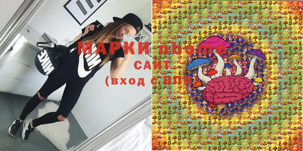 гидропоника Дмитров