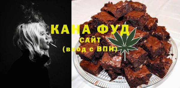 гидропоника Дмитровск