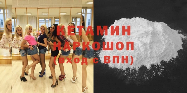гидропоника Дмитровск