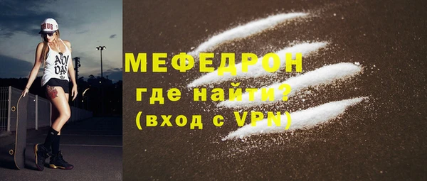 гидропоника Дмитровск