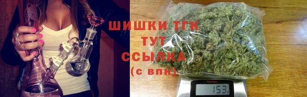 гидропоника Дмитров
