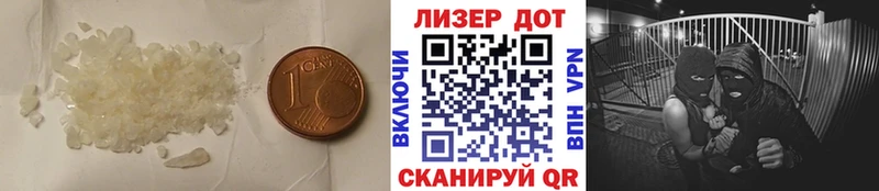 ЛСД экстази ecstasy Нарткала